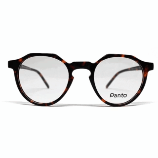 win giveaways-panto glasses